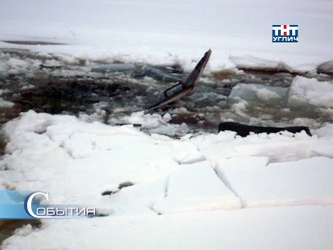 Видео: 2010/02 – Утонули на тракторе