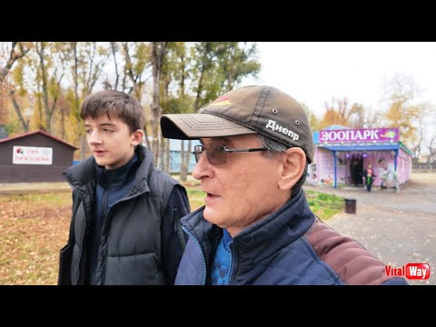 Видео: Осень в парке Глобы