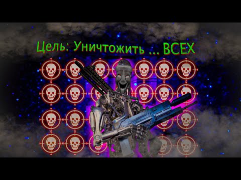 Видео: У МЕНЯ ВСТРОЕННЫЙ АИМ В SCP:SL?!