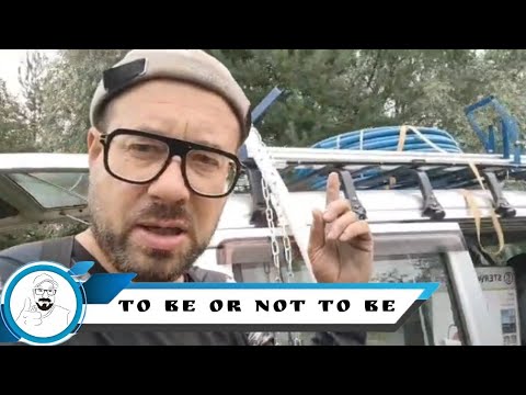 Видео: Абиссинская скважина // To be or not to be