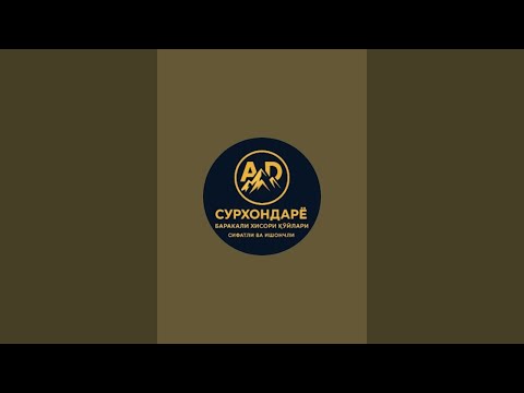 Видео: Асрор Донаев в прямом эфире! сурхондарё сариосиё пайшанба бозоридан