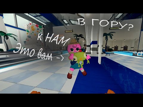 Видео: Поднялись На Вершину и Встретили Чудо Монстра (Игра - PEAK)