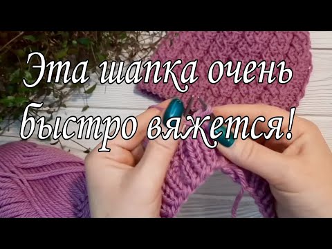 Видео: Это тот самый случай, когда нужно срочно!Подробный мастер-класс.