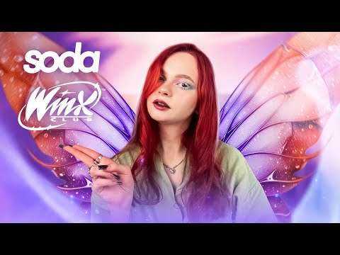 Видео: Обзор на новую коллекцию Winx x Soda🔥🧚‍♀️ Тестируем самые интересные новинки из коллекции