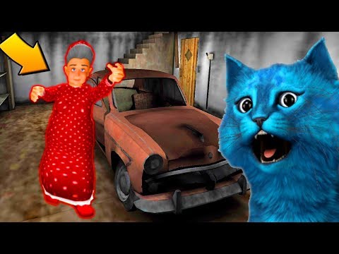 Видео: ДЕЛАЮ КОНЦОВКУ ПРОТИВ ДОБРАЯ БАБУЛЯ ГРЕННИ СОСЕД / Scary Neighbor Funny Granny Escape / КОТЁНОК ЛАЙК