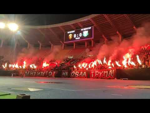 Видео: Комити Запад | ФК Вардар - ФК Пелистер (18.08.2024)