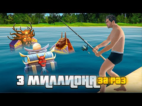 Видео: 100% СПОСОБ ЗАРАБОТКА НА РЫБАЛКЕ! ТЕПЕРЬ ТУТ КРУТЯТСЯ МИЛЛИОНЫ. ДЕНЬ 11..  в GTA RADMIR RP