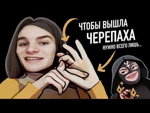 Видео: ВЕГАН ДИМА И ЕГО ПАРАЗИТЫ | ПАНОПТИКУМ