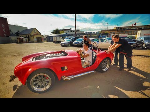 Видео: SHELBY COBRA сломалась за 17км :( Как так?