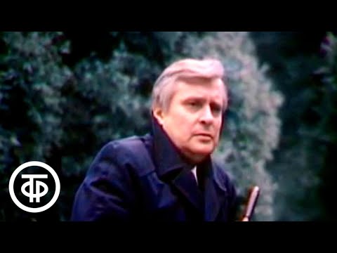 Видео: Олег Басилашвили "Осень". Грустить не надо (1985)