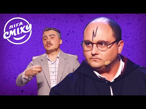 Видео: Самая завораживающая песня в мире - Стадион Диброва | Лига Смеха Лучшее