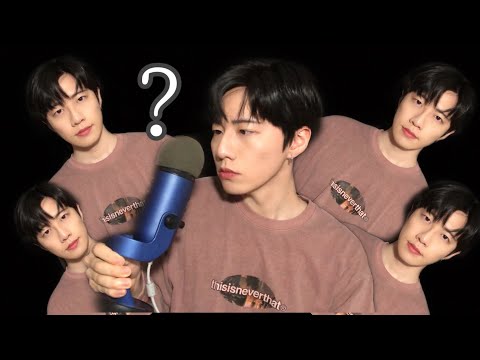 Видео: Непредсказуемые неслышимые звуки рта ASMR