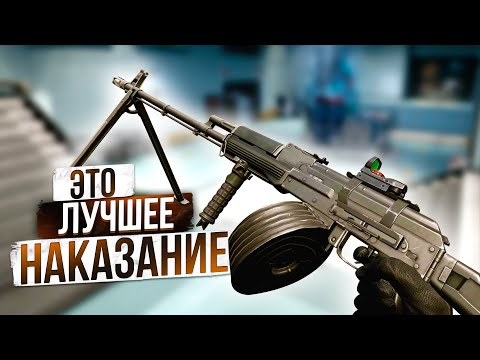 Видео: ЧТО БУДЕТ ЕСЛИ ВЗЯТЬ РПК В WARFACE 2024