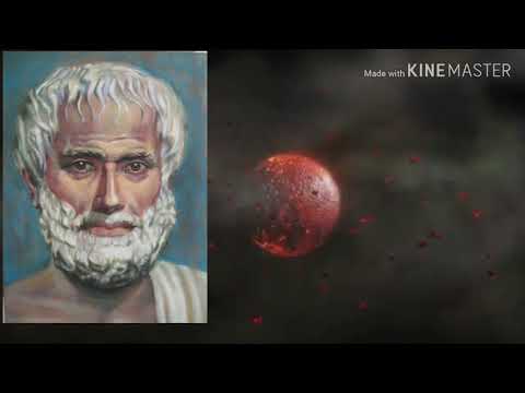 Видео: Ааламдын түзүлүшү. 9-класс