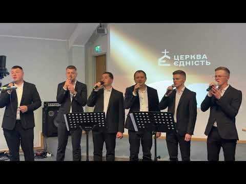 Видео: «Він не дасть захитатись в дорозі» – гурт з Cloppenburg