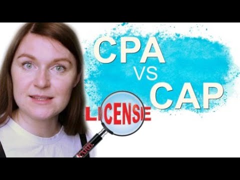 Видео: Бухгалтерские лицензии в США, В чем разница CPA & CAP, CB & CPB | Lena Druchenko