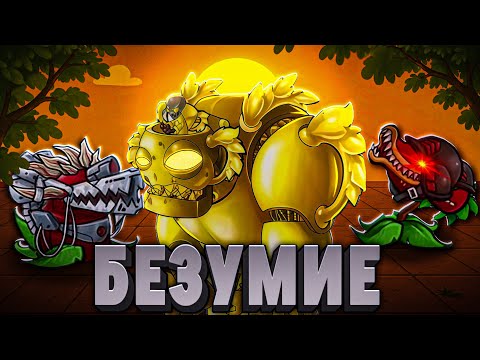 Видео: Это Самый СЛОЖНЫЙ Челлендж!