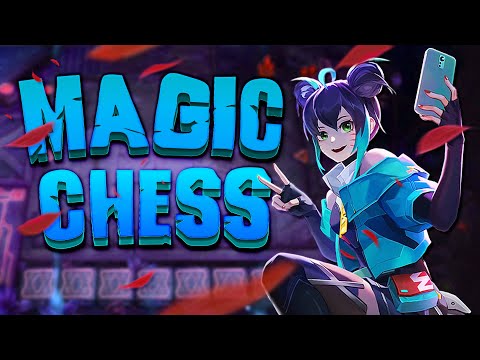 Видео: ВЕЧЕРНИЙ СТРИМ ПО МАГИЧЕСКИМ ШАХМАТАМ! MAGIC CHESS! MOBILE LEGENDS