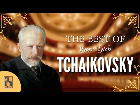 Видео: Лучшее из Чайковского