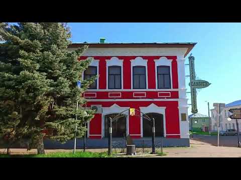 Видео: Обычная Елабуга / Май 2025 / Часть 1