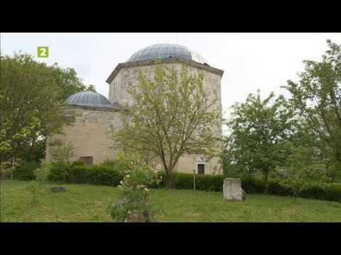 Видео: Текето „Ак Язълъ баба – Св. Атанасий“ в село Оброчище, „10 000 крачки“ - 08.11.2023