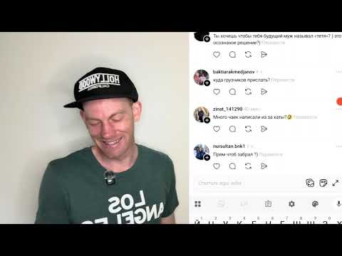 Видео: Кто возьмет тетю в замуж?))