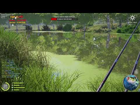 Видео: Лучший стрим Русская Рыбалка все к нам