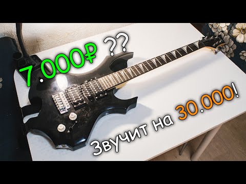 Видео: Китай за 7000₽, который СМОГ! IRIN Superstrat | Мои гитары №2