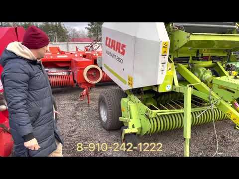 Видео: Обзор пресс подборщика Claas Variant 260 / 280