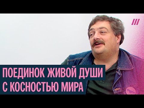 Видео: Взгляд в одну из самых темных областей русского общества. Лекция Быкова о «Поединке» Куприна
