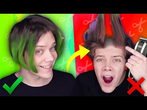 Видео: ✂️ Подстригся сам - ИСПОРТИЛ ВОЛОСЫ | Стригусь дома