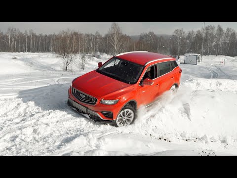 Видео: ВЫ просили ПРОВЕРИТЬ его Зимой. Я ВСЁ! Серийный Geely Atlas Pro и его проблемы