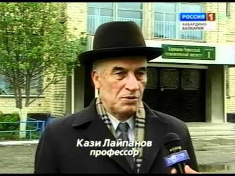 Видео: Уллу Хож (15.05.2012)