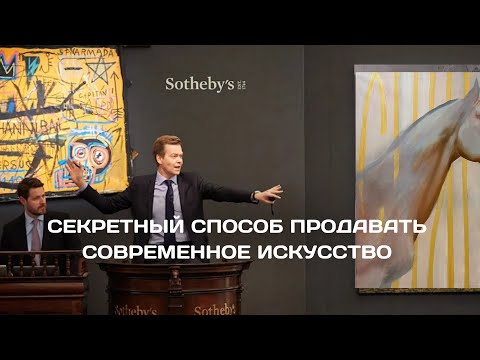 Видео: Стратегия монетизаци творчества