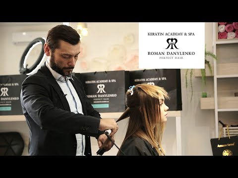 Видео: Бразильское кератиновое выпрямление волос. Мастер-класс Романа Даниленко