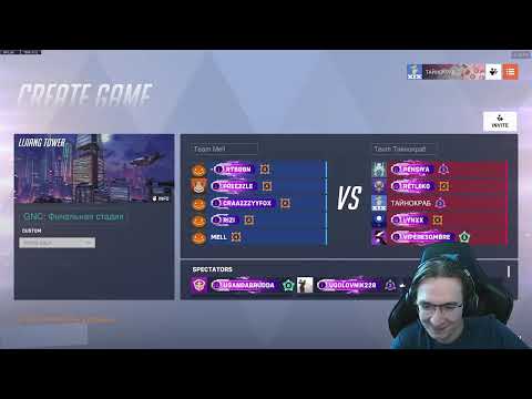 Видео: гандон кап день 2