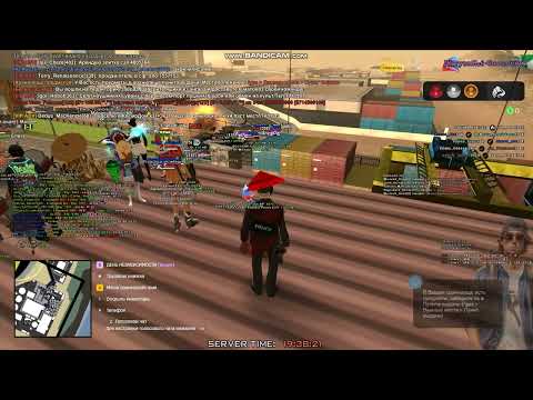 Видео: Завод 2