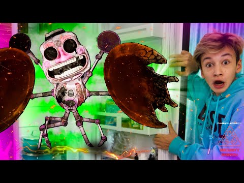 Видео: СПАСТИ Давида в ФНАФ и Фредди FIVE NIGHT at Freddy’s SECURITY BREACH 4 Часть