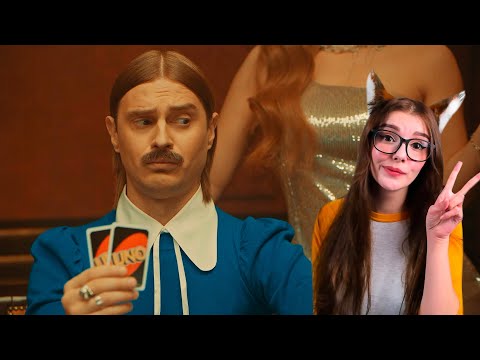 Видео: LITTLE BIG - HYPNODANCER РЕАКЦИЯ