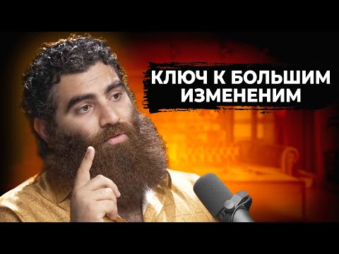 Видео: 🔥ДЕТСКИЕ ТРАВМЫ. КАК ИЗМЕНИТЬ СЕБЯ И ДРУГИХ? АРСЕН МАРКАРЯН
