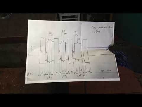 Видео: Блок  усиления проф.трубы, и размеры валов.