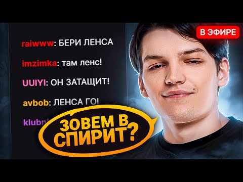 Видео: ПОКАЗАЛ МИРЕ БЕЗОШИБОЧНУЮ ИГРУ НА КВОПЕ