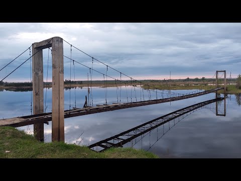 Видео: ТАВДА \ СВЕРДЛОВСКАЯ ОБЛАСТЬ
