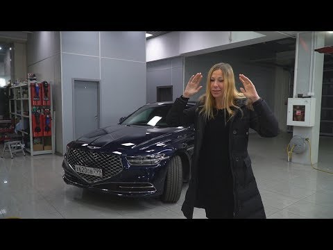 Видео: Genesis G90. И кого же он убьет?