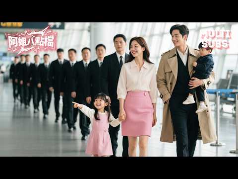 Видео: Пять лет спустя я вернулась с ребёнком — и лично разоблачила самозванку!