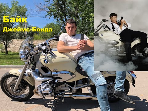 Видео: Полный обзор и тест - драйв мотоцикла BMW R1200C. Футуристичный даже спустя 25 лет.