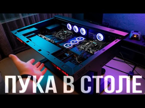 Видео: СБОРКА МОНСТРА из ДВУХ ПК в СТОЛЕ !!!