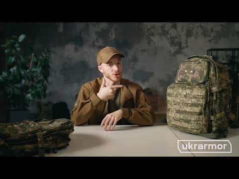 Видео: Тактичні рюкзаки Ranger на 40 л.