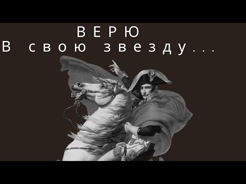 Видео: Солнечные и Лунные люди