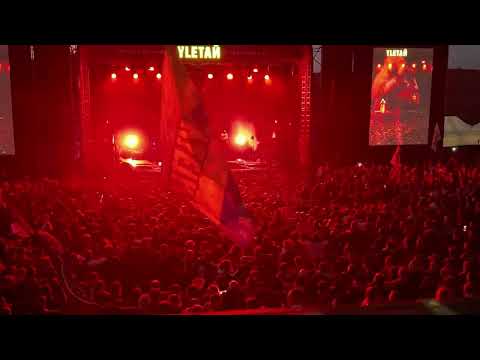 Видео: Нейромонах Феофан - Дурь (live, Улетай 2025)